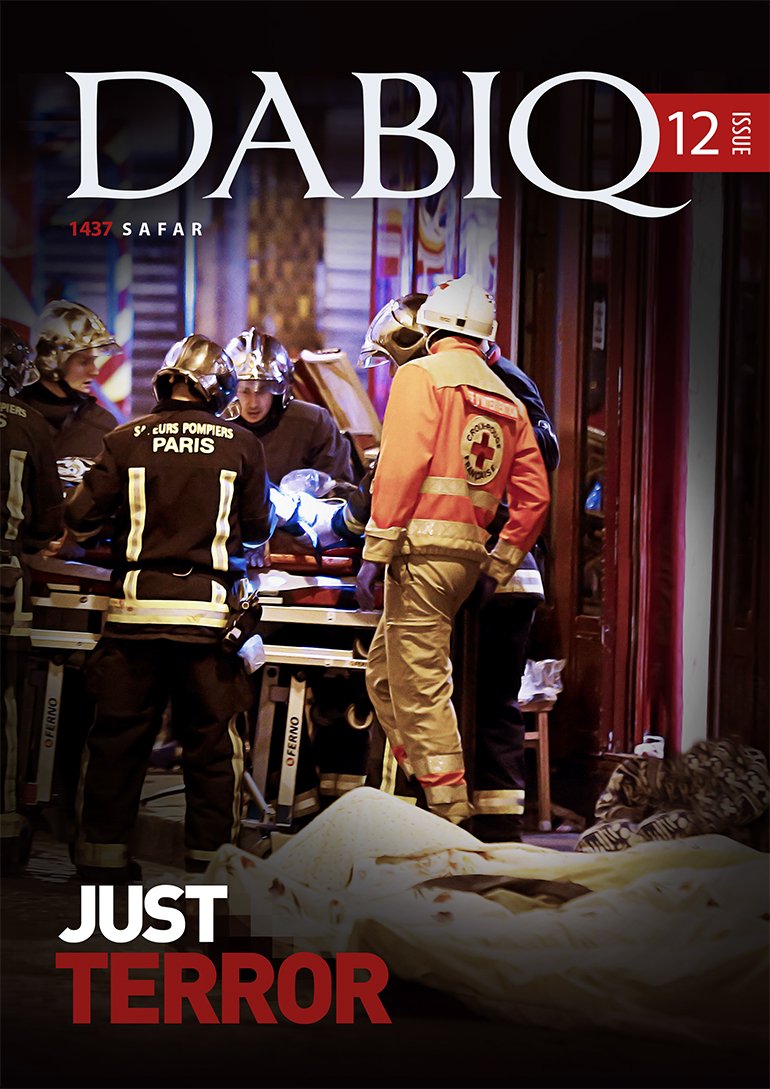 El último número de la revista Dabiq El último número de la revista Dabiq