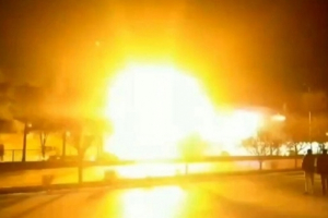 La defensa aérea iraní repelió un ataque con drones contra una instalación del Ministerio de Defensa en Isfahan por la noche.