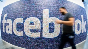 ¿Cuánto dinero gana Facebook contigo y cómo lo hace?