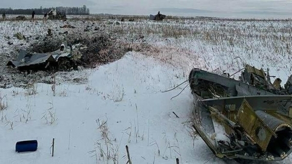 El avión de transporte militar Il-76 se estrelló cerca de la ciudad de Bélgorod, Rusia, el 24 de enero de 2024