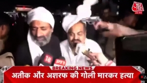 Matan a tiros a un expolítico indio y a su hermano cuando hablaban con periodistas