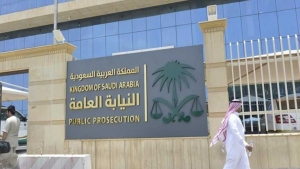 Un infectado con coronavirus escupe en los carros de un centro comercial en Arabia Saudita y ahora puede enfrentarse a la pena de muerte