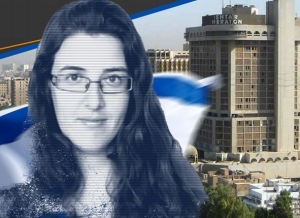 La mujer soldado israelí desaparecida en Irak