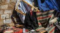 La ropa de boda del palestino aseinado