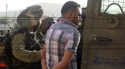 Israel condena a un palestino por publicar comentarios contra el Gobierno en Facebook