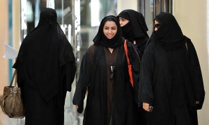Arabia Saudita otorga a la mujeres el derecho a tener una copia del contrato matrimonial