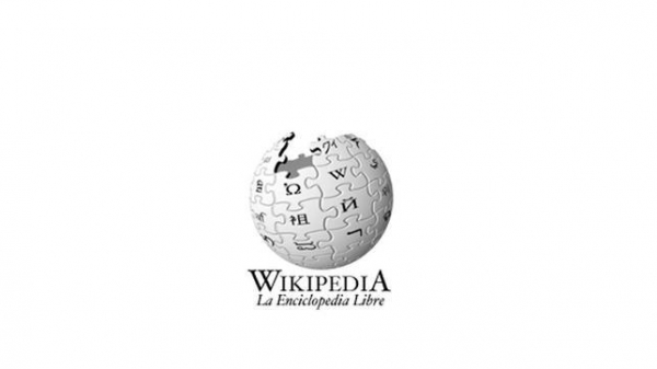 Logo de la «enciclopedia»