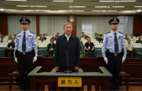 Condenan a muerte a un funcionario por corrupción en China