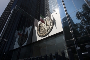Sede de la PGR en la Ciudad de México, en imagen de archivo.