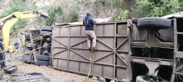 Accidente de autobús en Oaxaca, México, deja al menos 28 muertos