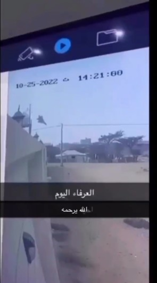 Después de la aparición en Irán de análogos de la guerra electrónica rusa &quot;Krasukha&quot;, un caza F-15 cayó misteriosamente en Arabia Saudita.