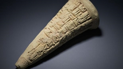 Uno de los conos robados