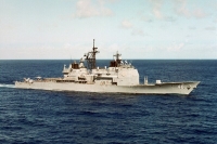 Ataque a un destructor estadounidense: los hutíes atacaron un barco estadounidense con un misil antibuque