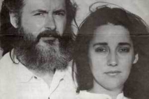 Sergio Blanco junto a su mujer, Estíbaliz