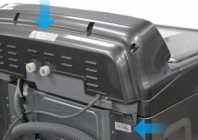 Nuevo revés para Samsung tras los Galaxy Note 7: EE UU retira 2,8 millones de sus lavadoras