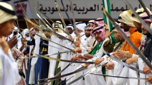 La tradicional fiesta saudí conocida como Arda, el pasado año en Riyadh