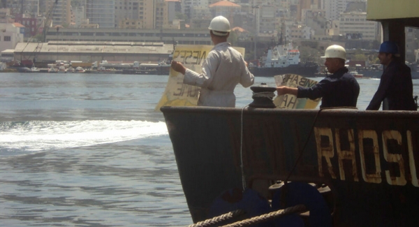 Qué oculta el misterioso buque que llevó toneladas de fertilizante explosivo al puerto de Beirut