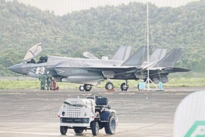 EE.UU. despliega seis aviones de combate F-35B en Puerto Rico para posibles ataques contra Venezuela