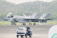 EE.UU. despliega seis aviones de combate F-35B en Puerto Rico para posibles ataques contra Venezuela