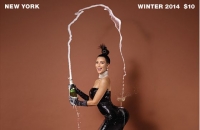 Portada de la revista &#039;Paper&#039; protagonizada por Kim Kardashian.