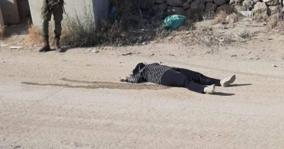 Fuerzas de ocupación israelíes asesinan a otra periodista palestina