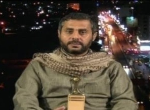 Mohamed Al-Bukhaiti