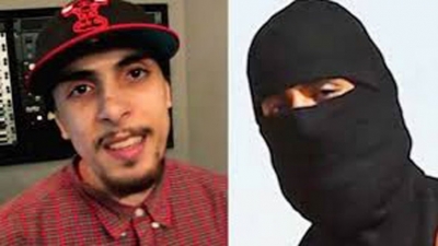 El yihadista John, antes y después de unirse al Estado Islámico