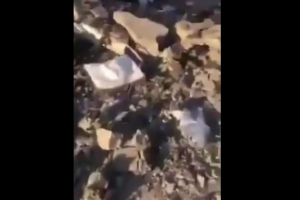 Un misil balístico iraní no identificado atacó la base militar de un aliado israelí.