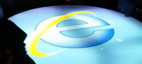 Alertan de fallos graves de seguridad en el navegador Internet Explorer