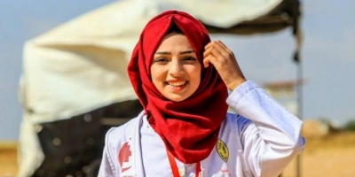 Razan Najjar