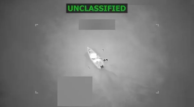 Este sería el décimo ataque de su tipo en aguas internacionales y el primero que se realiza de noche.