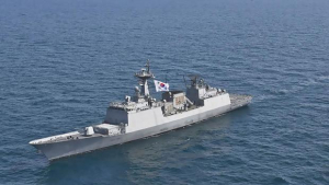 El destructor ROKS Choi Young, en una imagen sin fecha distribuida ayer por la agencia Yonhap