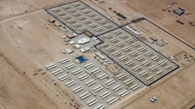 Base aérea en Qatar