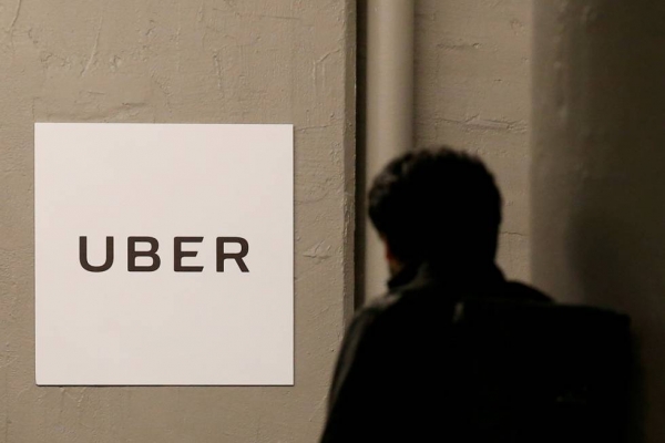 Oficinas de Uber en Queens, Nueva York. 