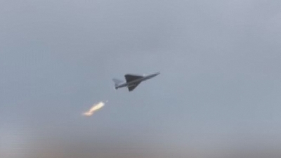 Irán ataca instalaciones de la industria aeroespacial israelí