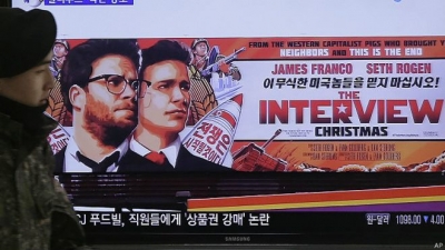 Sony estaba siendo presionada para que presentara la película pese a las amenazas recibidas.