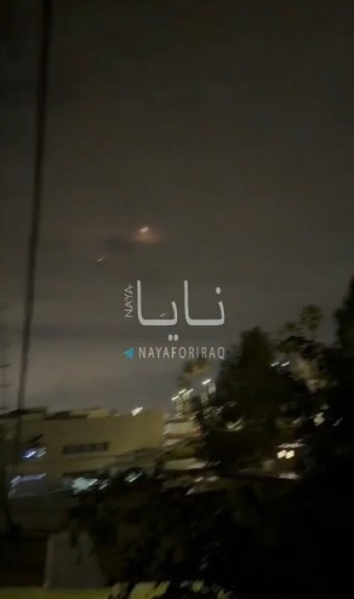 Oleadas de misiles de Hezbolá atacan Tel Aviv