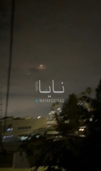 Oleadas de misiles de Hezbolá atacan Tel Aviv