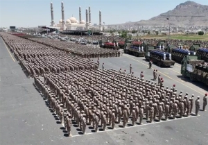 Desfile militar de las fuerzas armadas de Yemen