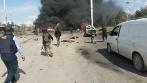 Una explosión sacude las afueras de Alepo, Siria