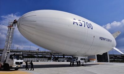 El primer dirigible tripulado AS700 de fabricación china fue entregado oficialmente en Shaoxing, al este de China.