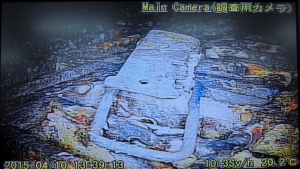 Un robot se avería tras registrar niveles altos de radiación en Fukushima.