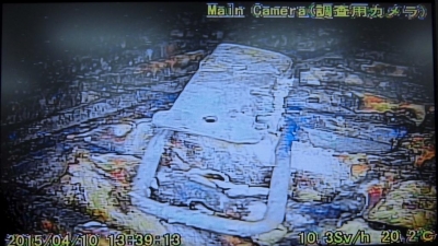 Un robot se avería tras registrar niveles altos de radiación en Fukushima.