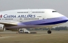 Mujer de Taiwán pagará 33 mil dólares tras parir en avión