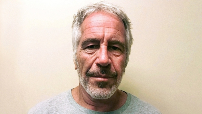 Se otorgan 125 millones de dólares del patrimonio de Jeffrey Epstein a aproximadamente 150 víctimas