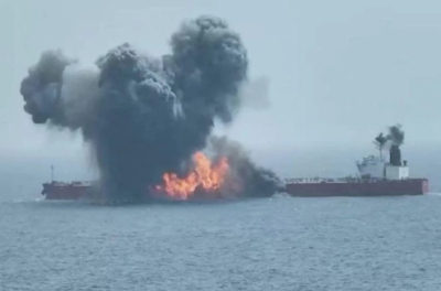 Operaciones de Comercio Marítimo del Reino Unido: Un objeto no identificado cae cerca de un barco israelí en el Mar Rojo.