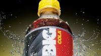 Big Cola ha entrado con fuerza en varios mercados asiáticos.