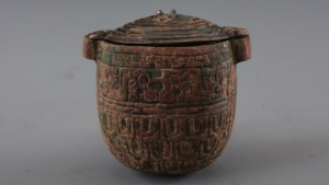 La jarra encontrada en la tumba del noble chino