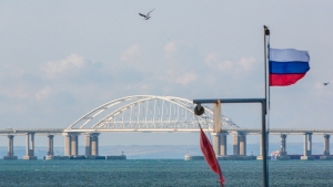 El puente de Crimea.