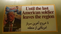 La represalia de Irán contra base de EE.UU
